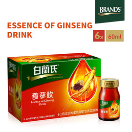 1 Pack: BRAND'S® Essence of Ginseng (6 Bottles) 白蘭氏養蔘飲(6瓶)
