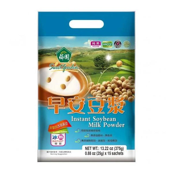 SWEET GARDEN Instant Soybean Powder Non-GMO (15 Sachets) 薌園 非轉基因早安豆漿粉