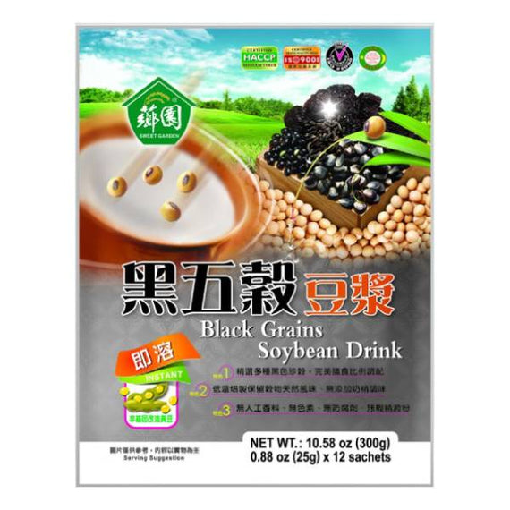 SWEET GARDEN Black Grains Soybean Drink (12 Sachets) 薌園 黑五穀豆漿