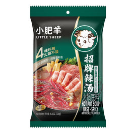 LITTLE SHEEP Hot Pot Soup Base (Hot) 小肥羊 招牌辣湯火鍋湯料 235G