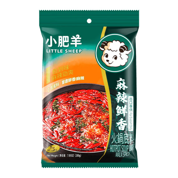 LITTLE SHEEP Hot Pot Soup Base (Mala) 小肥羊 麻辣鮮香火鍋底料 200G