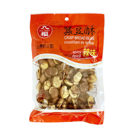 NICE CHOICE Crisp Spicy Broad Bean 九福 辣味蠶豆酥 160G