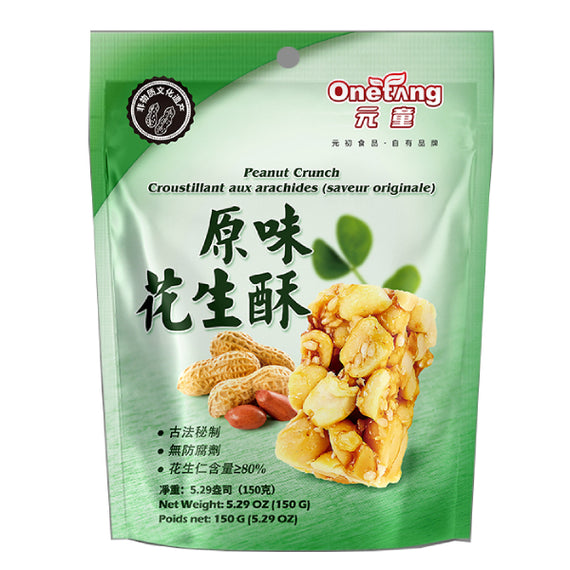 ONETANG Peanut Crunch 元童 花生酥 150G