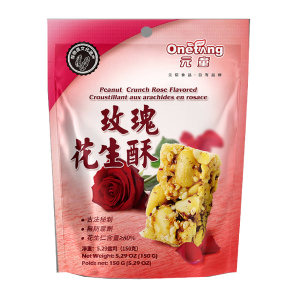ONETANG Rose Petal Infused Peanut Crunch   元童 玫瑰花生酥 150G