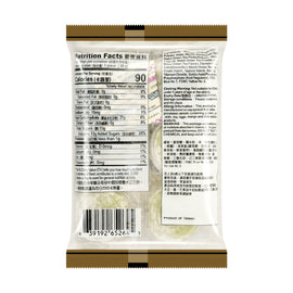 FORMOSA YAY Imperial Mochi (Matcha) (6 PCS) 台灣欣葉 抹茶御大福麻薯