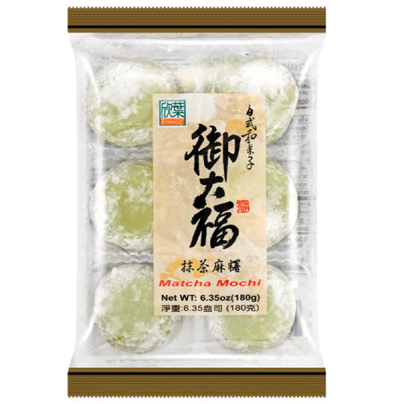 FORMOSA YAY Imperial Mochi (Matcha) (6 PCS) 台灣欣葉 抹茶御大福麻薯