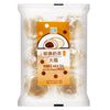 Formosa Bubble Milk Tea Mochi (6 PCS) 台灣欣葉 珍珠奶茶大福 麻薯