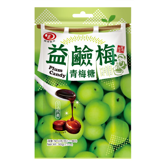 LIUH DER Plum Candy 綠得製菓 益鹼梅青梅糖 50G