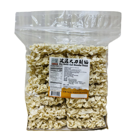 FORMOSA YAY DRY KNIFE THICK CUT NOODLE (resealable pack) 欣葉波浪大刀削麵