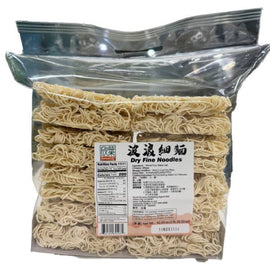 FORMOSA YAY DRY FINE NOODLE with(resealable pack)  欣葉波浪細麵