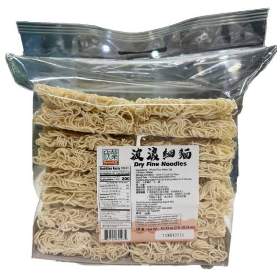 FORMOSA YAY DRY FINE NOODLE with(resealable pack)  欣葉波浪細麵