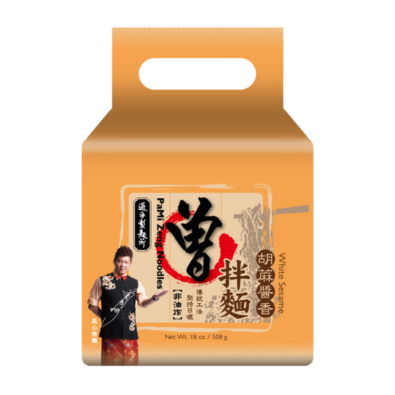 PaMi Zeng Noodles White Sesame Flavor (4 Packs) 曾拌麵 胡麻醬香