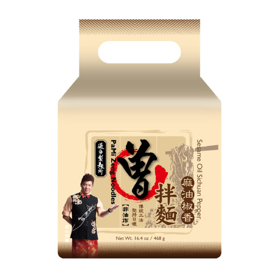 PaMi Zeng Noodles Sesame Oil Sichuan Pepper Vegan (4 Packs) 曾拌麵 麻油椒香