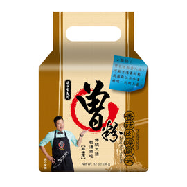 Zeng Rice Noodles Mushroom Flavor (4 Packs) 曾粉 香菇肉燥