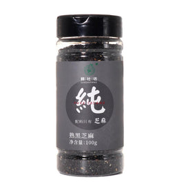 QinSheFang Cooked Black Sesame 親社坊熟黑芝麻 100G