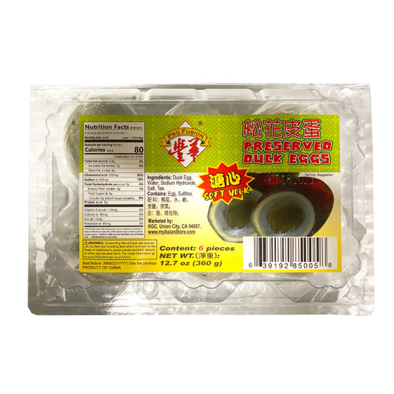 PRO FUSION (Century egg) Preserved Soft Yolk Duck Eggs (6 Pieces)  豐華 溏心松花皮蛋 6枚