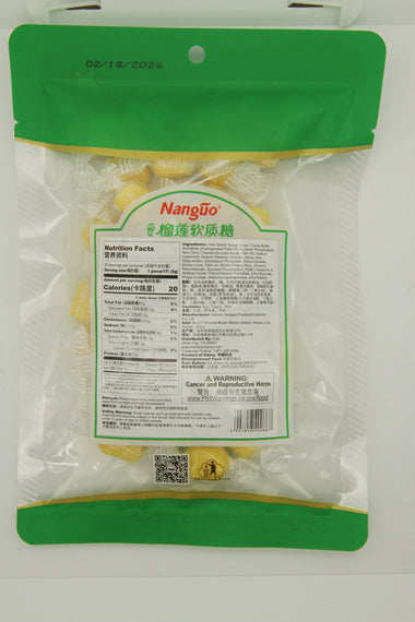 NANGUO Rich Durian Soft Candy 南國 特濃榴蓮軟質糖 150G