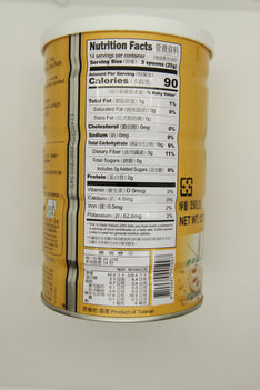 SWEET GARDEN Yam Cereal Powder (Can) 薌園 無糖山藥四神種子粉 350G