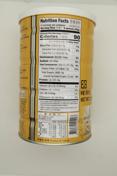 SWEET GARDEN Yam Cereal Powder (Can) 薌園 無糖山藥四神種子粉 350G