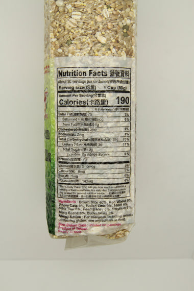 FORMOSA YAY Taiwan Ten Grain Brown Rice 台灣欣葉 養生十穀米 2.2LB