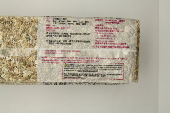 FORMOSA YAY Taiwan Ten Grain Brown Rice 台灣欣葉 養生十穀米 2.2LB