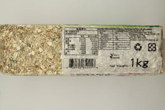 FORMOSA YAY Taiwan Ten Grain Brown Rice 台灣欣葉 養生十穀米 2.2LB