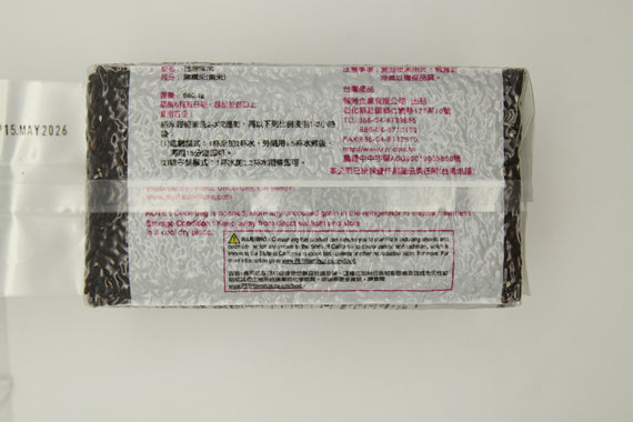 FORMOSA YAY Taiwan Brown Glutinous Purple Rice 台灣欣葉 台灣紫米 1.5LBS