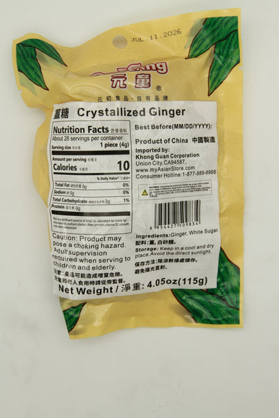 ONETANG Crystallized Ginger Candy 元童薑糖-115g – myAsianStore
