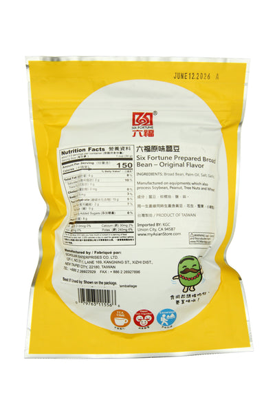 Six Fortune Original Broad Bean 六福原味蚕豆100g Resealable