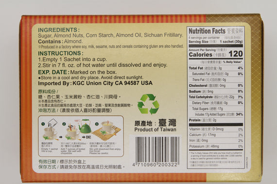 Back of a food package with nutritional information and ingredients listed.