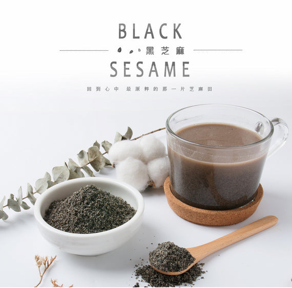 SWEET GARDEN 100% Black Sesame Powder 薌園 100% 黑芝麻粉