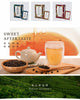 GOLD SWEET GARDEN Black Soybean Tea (10g x 12) 金薌園 黑豆茶