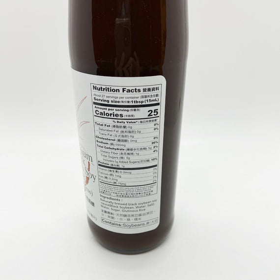 O'Long Premium Black Bean Soy Sauce (Thick) 黑龍春蘭黑豆蔭油(膏)300 ML