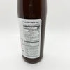 O'Long Premium Black Bean Soy Sauce (Thick) 黑龍春蘭黑豆蔭油(膏)300 ML