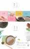 SWEET GARDEN 100% Black Sesame Powder 薌園 100% 黑芝麻粉