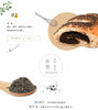 SWEET GARDEN 100% Black Sesame Powder 薌園 100% 黑芝麻粉