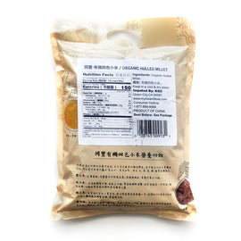 TF Organic Hulled Millet 同豐 有機四色小米 4LB