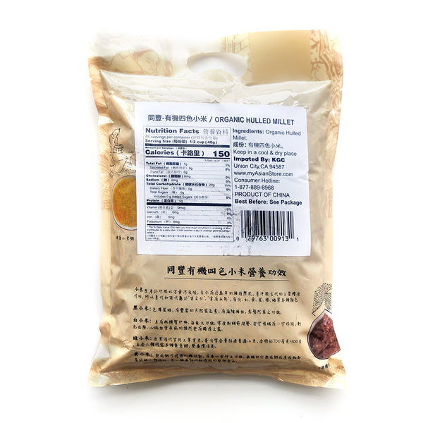 TF Organic Hulled Millet 同豐有機四色小米4LB – myAsianStore
