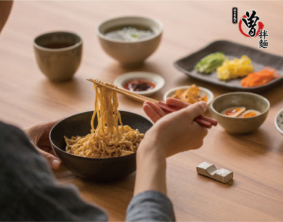 PaMi Zeng Noodles White Sesame Flavor (4 Packs) 曾拌麵 胡麻醬香