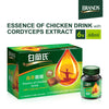 BRAND'S® Essence of Chicken Drink with Cordyceps (6 Bottles) 白蘭氏蟲草雞精 (6瓶)