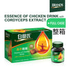 1 Case: BRAND'S® Essence of Chicken Drink with Cordyceps (Case/72 Bottles) 白蘭氏蟲草雞精(箱/72瓶)