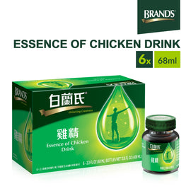 BRAND'S® Essence of Chicken Drink