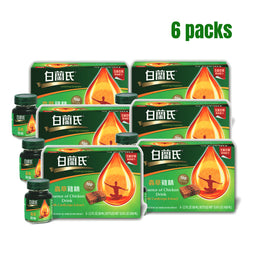 6 Packs: BRAND'S® Essence Of Chicken Drink With Cordyceps (6 Bottles) 6盒特惠:白蘭氏蟲草雞精(6瓶)