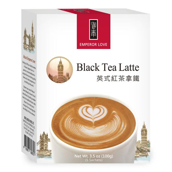 Emperor Love Black Tea Latte (Box/5 Sachets) 御奉 英式紅茶拿鐵