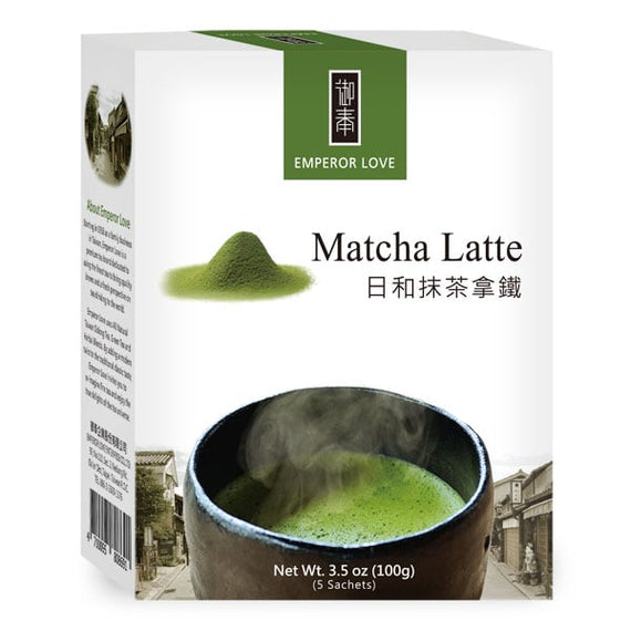 Emperor Love Matcha Latte (Box/5 Sachets) 御奉 抹茶拿鐵 盒裝5小袋