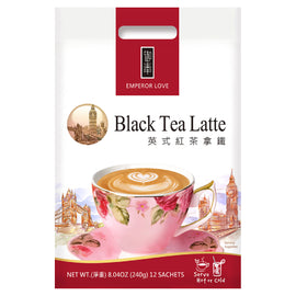 EMPEROR LOVE Black Tea Latte (Bag/12 Sachets) 御奉 英式紅茶拿鐵