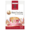 EMPEROR LOVE Black Tea Latte (Bag/12 Sachets) 御奉 英式紅茶拿鐵