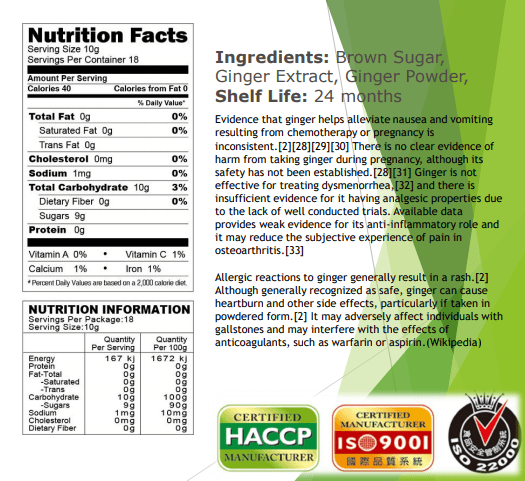 Warming drink can use to help relieve menstrual cramps