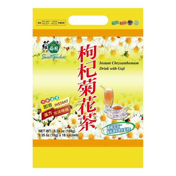 SWEET GARDEN Instant Chrysanthemum Drink with Goji (18 Sachets) 薌園 枸杞菊花茶