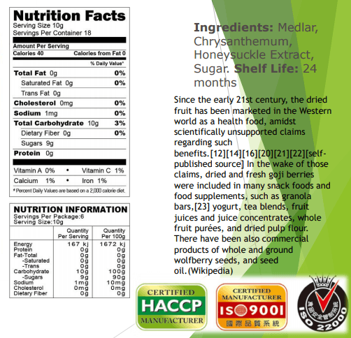 SWEET GARDEN Instant Chrysanthemum Drink with Goji (18 Sachets) 薌園 枸杞菊花茶